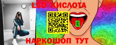 a pvp Дубна