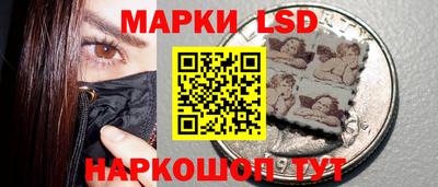 a pvp Дубна