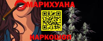 стаф Донецк