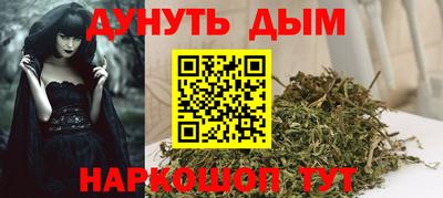 кокс Усть-Илимск