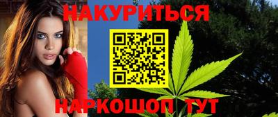a pvp Дубна