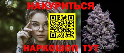 стаф Донецк