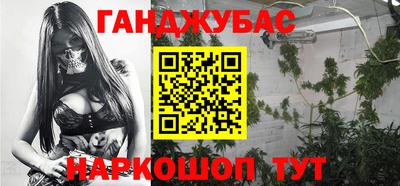 a pvp Дубна
