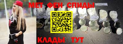 дмт Усть-Джегута