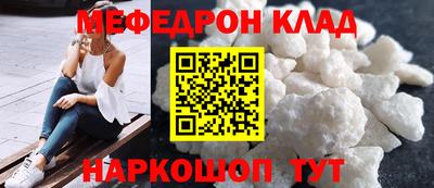 a pvp Дубна