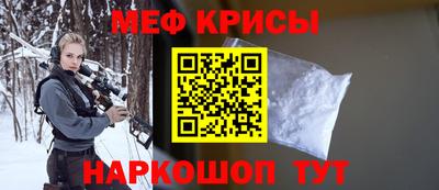 a pvp Дубна
