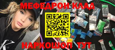 a pvp Дубна