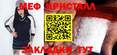 a pvp Дубна