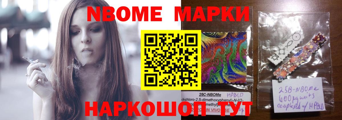 ЛСД экстази ecstasy Муром